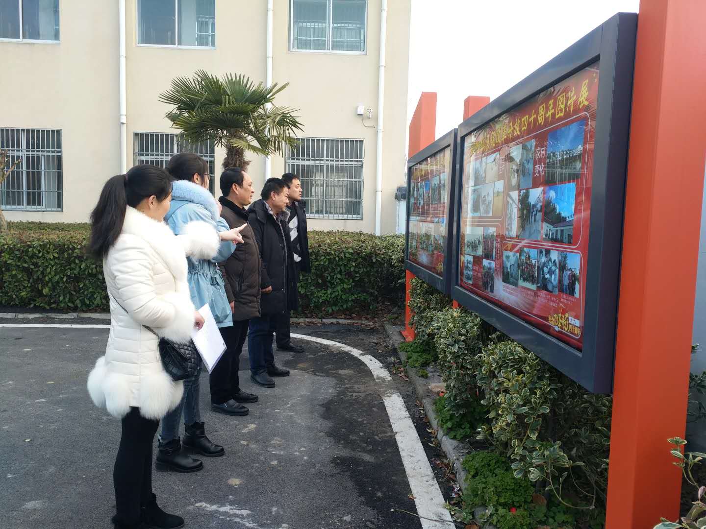 点击放大图片 改革开放40年 沧桑巨变看阚疃